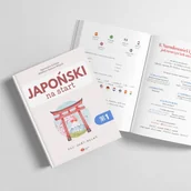 Pozostałe języki obce - Japoński na start - Podręcznik do nauki gramatyki i słownictwa języka japońskiego - miniaturka - grafika 1