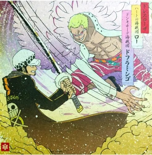 Plakat Anime Manga One Piece op_054 A1+ (custom)