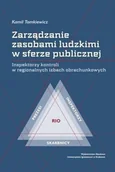 Zarządzanie - Zarządzanie zasobami ludzkimi w sferze publicznej - Kamil Tomkiewicz - książka - miniaturka - grafika 1