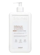 Żele do mycia twarzy - Snailmed Delikatny żel oczyszczający do mycia twarzy, 500ml - miniaturka - grafika 1
