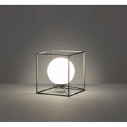 Lampy stojące - Reality Leuchten Gabbia lampa stołowa, metal, czarny matowy/biały R50401932 - miniaturka - grafika 1