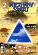 Czasopisma - Nieznany Świat 2/2004 - miniaturka - grafika 1