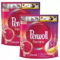 Środki do prania - Perwoll Caps Color Kapsułki do Prania 32pr x2 - miniaturka - grafika 1