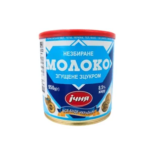 Mleko skondensowane gotowane z cukrem 8,5% "Icnya" 950g - Dodatki do ciast w proszku - miniaturka - grafika 1