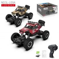 Zabawki zdalnie sterowane - Pojazd R/C Metalowy + ładowarka Ciuciubabka - miniaturka - grafika 1
