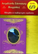 Czasopisma - Arcydzieła Literatury Rosyjskiej - miniaturka - grafika 1