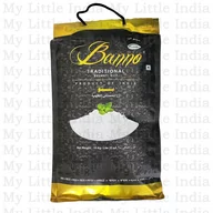 Ryż - Indyjski ryż Bano basmati tradycyjny 10 kg - miniaturka - grafika 1
