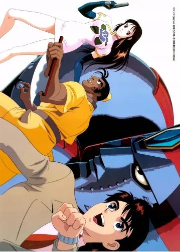 Plakat Anime Manga Giant Robo gro_001 A1+ (custom)