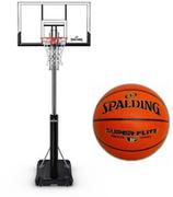 Koszykówka - Spalding Kosz do koszykówki Tablica Spalding Silver TF Portable + Piłka - miniaturka - grafika 1