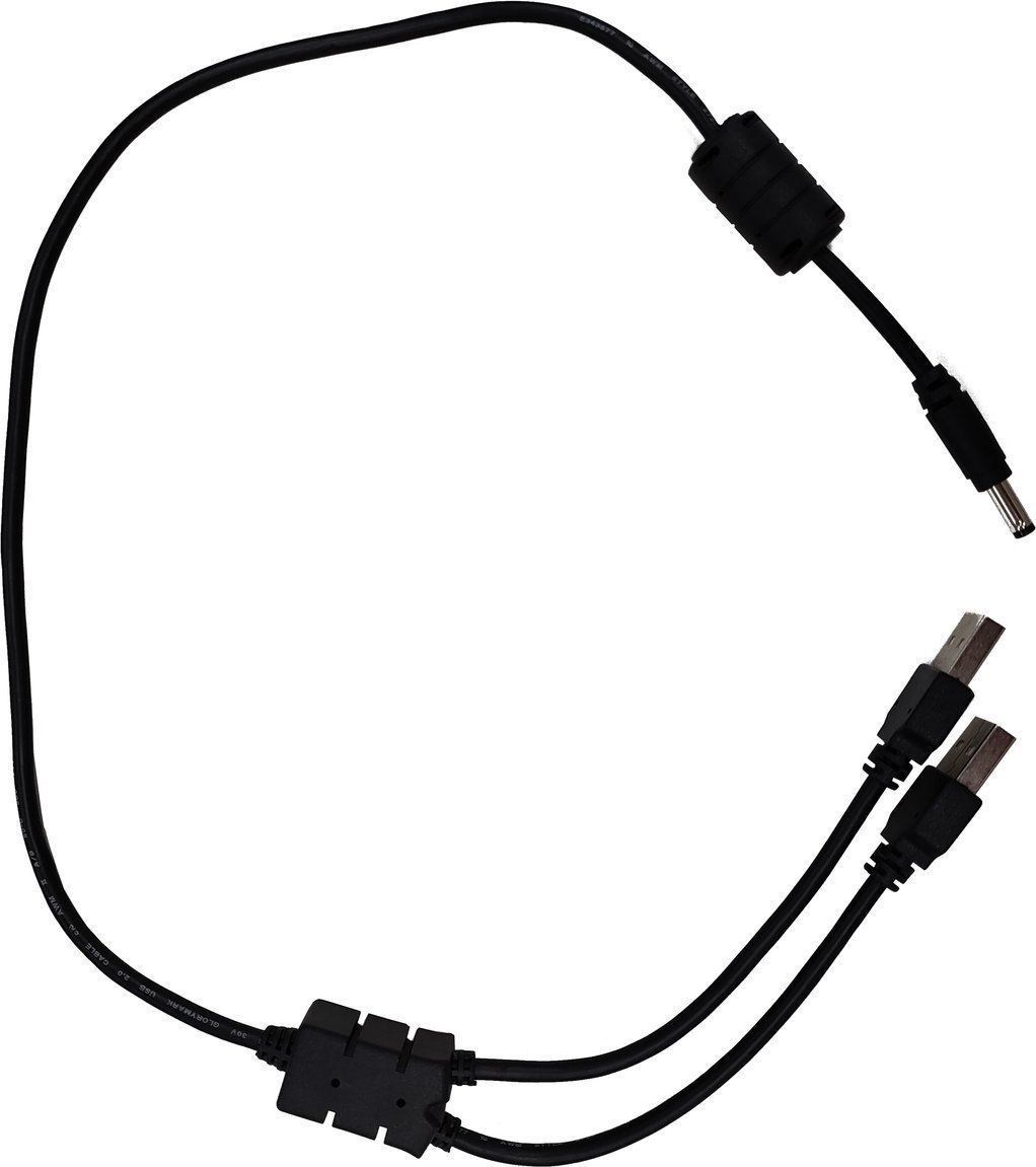 Silex SILEX GL-118-2 Y-USB Power Cable for BR-300AN / 5Volt