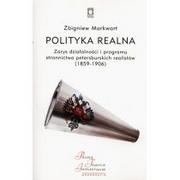Polityka i politologia - Ośrodek Myśli Politycznej Polityka realna Zbigniew Markwart - miniaturka - grafika 1
