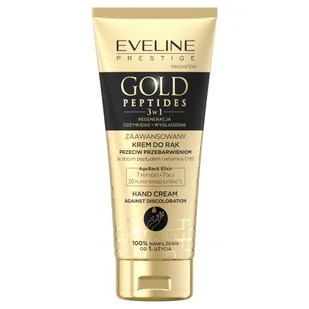 Eveline Cosmetics Gold Peptides zaawansowany krem do rąk przeciw przebarwieniom 75ml - Kremy i maski do rąk - miniaturka - grafika 1
