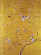 Pedagogika i dydaktyka - Notatnik Szyty Złoty lot - miniaturka - grafika 1