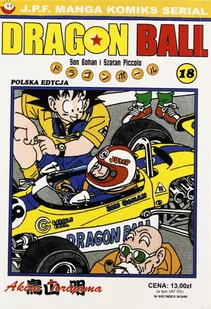 Dragon Ball. Tom 18 - Komiksy dla młodzieży - miniaturka - grafika 1