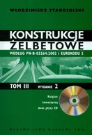 Podręczniki dla szkół wyższych - Konstrukcje żelbetowe. Tom 3 (+ 2 CD) - miniaturka - grafika 1