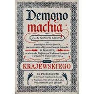 Horror, fantastyka grozy - Znak Demonomachia LIT-46853 - miniaturka - grafika 1