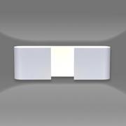 Lampy ścienne - Emibig Duo kinkiet 2-punktowy biały 933/1 - miniaturka - grafika 1