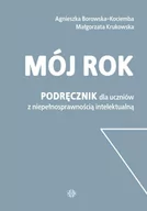 Pedagogika i dydaktyka - Mój rok. Podręcznik dla uczniów - miniaturka - grafika 1