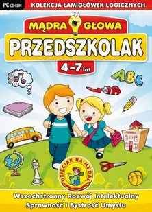 PWN Mądra Głowa: Przedszkolak 4-7 lat - Programy edukacyjne - miniaturka - grafika 1