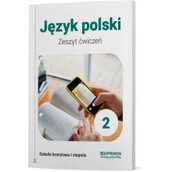 Podręczniki dla liceum - Operon Język polski SBR 2 ćw. w. 2020 OPERON Katarzyna Tomaszek - miniaturka - grafika 1