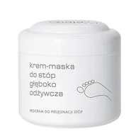 Pielęgnacja stóp - Ziaja PRO Krem-maska do stóp głęboko odżywcza 200 ml - miniaturka - grafika 1
