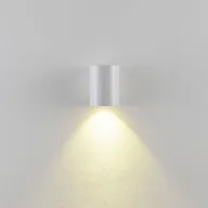 Lampy ogrodowe - Deko-Light Kinkiet zewnętrzny CAN, biały, 1-punktowa, Ø 8 cm, IP65, metal, GU10 - miniaturka - grafika 1