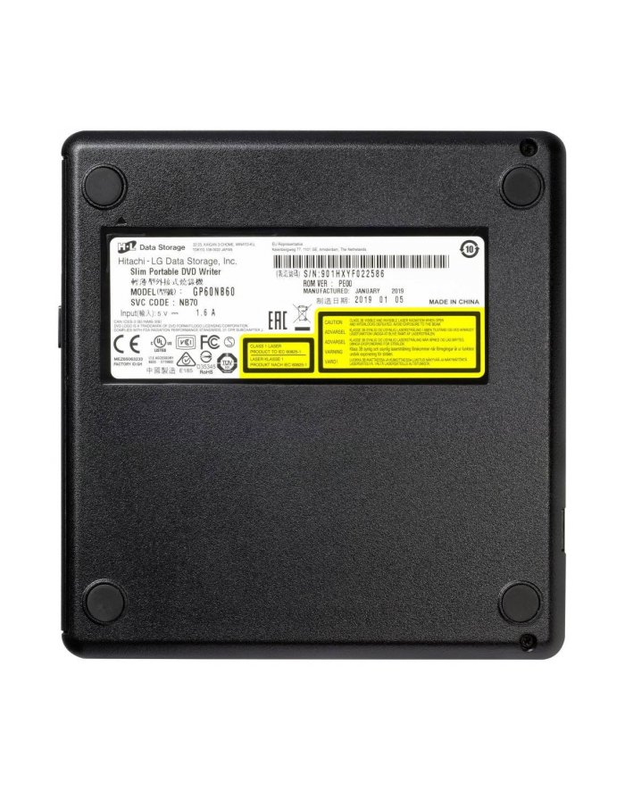 LG HLDS GP60NB60, external DVD burner black, retail