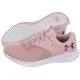 Buty sportowe damskie - Buty Sportowe W Charged Aurora 2 Pnk/Pnk 3025060-600 (UN14-a) Under Armour - miniaturka - grafika 1