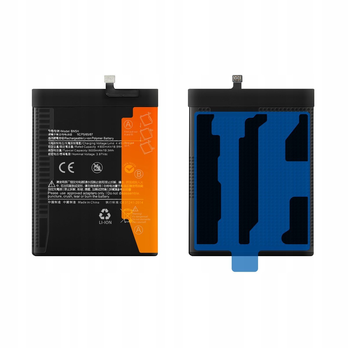 Bateria BN5H Xiaomi POCO M5 POCO M4 5G 5000mAh Oryginalna jakość