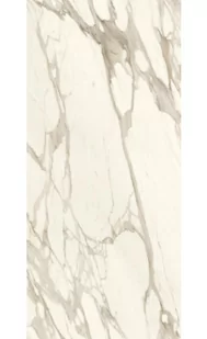 Spiek kwarcowy Calacatta Borghini Natura Vein 324 cm x 162 cm x 2cm poler - Inne materiały budowlane - miniaturka - grafika 1
