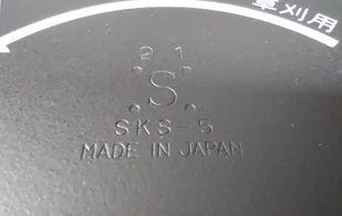 MARUYAMA BC2430H-RST PROFI KOSA SPALINOWA 1.1KM - Podkaszarki - miniaturka - grafika 9