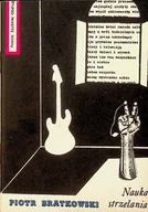 Poezja - Nauka strzelania - miniaturka - grafika 1