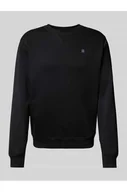 Bluzy męskie - Bluza z logo - G-Star Raw - miniaturka - grafika 1