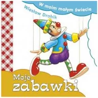 Książki edukacyjne - Skrzat Moje zabawki - Wiesław Drabik - miniaturka - grafika 1