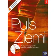 Podręczniki dla gimnazjum - Puls ziemi 1. Podręcznik dla gimnazjum + CD - miniaturka - grafika 1