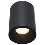 Lampy sufitowe - Lampa sufitowa Zoom C029CL-01B Maytoni do łazienki IP65 reflektor czarny - miniaturka - grafika 1
