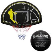 Koszykówka - Master Sports Equipment Tablica Kosz do koszykówki Master z wysięgnikiem Tarcza + Piłka Spalding - miniaturka - grafika 1
