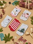 Skarpetki dla dzieci - Sinsay - Skarpetki świąteczne 7 pack - wielobarwny - miniaturka - grafika 1
