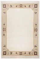 Dywany - Sumatra Fl/ Border Natural - miniaturka - grafika 1