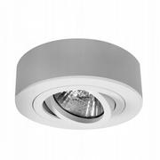 Lampy sufitowe - Decorativi Lampa spot halogenowa ruchoma biała GU10 225 Decorativi 225 - miniaturka - grafika 1