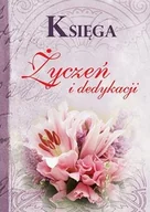 Aforyzmy i sentencje - Księga życzeń i dedykacji - miniaturka - grafika 1