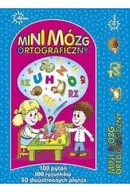 Figurki dla dzieci - Figurka metalowa Żyrafa ABINO - miniaturka - grafika 1