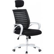 Fotele i krzesła biurowe - Fotel Obrotowy Pracowniczy Socket Halmar Czarny, Biały - miniaturka - grafika 1