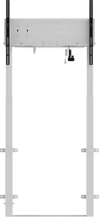 iiyama MD-WLIFT2031-W1 2,67 m (105") Podłoga Biały - Uchwyty do monitorów - miniaturka - grafika 1