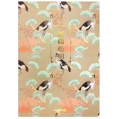 Szkolne artykuły papiernicze - incood. Szkicownik B5/100K Żurawie taupe - miniaturka - grafika 1