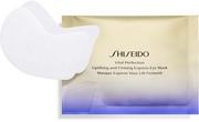 Korektory pod oczy - Shiseido Vital Perfection Uplifting & firming Express Eye Mask (5g) - miniaturka - grafika 1