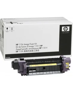 HP Hewlett-Packard Grzałka utrwalająca Q7503A - Dodatki do drukarek i skanerów - miniaturka - grafika 6