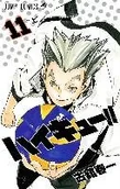 Pozostałe książki - Haikyu!! 11 (Furudate Haruichi)(Paperback)(niemiecki) - miniaturka - grafika 1