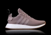 Moda i Uroda OUTLET - ADIDAS ORIGINALS NMD_R2 BEIGE - miniaturka - grafika 1