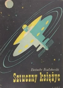 Sztuczny księżyc - Fizyka i astronomia - miniaturka - grafika 1